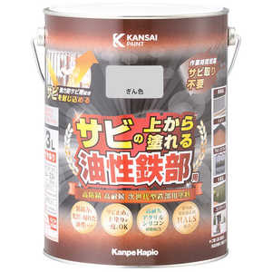 カンペハピオ KH 油性鉄部用S ぎん色 3L #00357640461030