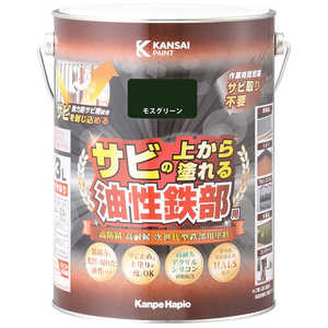 カンペハピオ KH 油性鉄部用S モスグリーン 3L #00357645081030