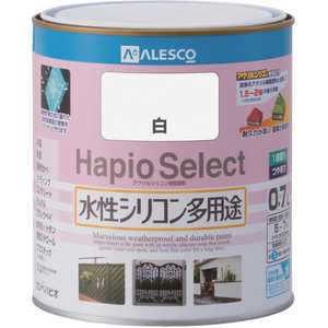 カンペハピオ ALESCO ハピオセレクト 0.7L 白 616-001-0.7