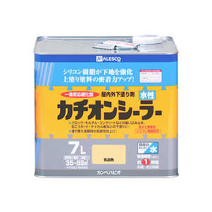 カンペハピオ 水性カチオンシーラー 乳白色 7L 9001625
