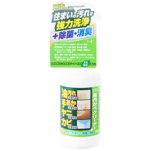 カンペハピオ 室内かべ用油汚れカビ取りクリーナー300ML 9002502 カンペハピオ 室内かべ用油汚れカビ取りクリーナー300ML 9002502