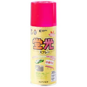 カンペハピオ 蛍光スプレー 蛍光新ピンク 300ml 9009855 カンペハピオ 蛍光スプレー 蛍光新ピンク 300ml 9009855