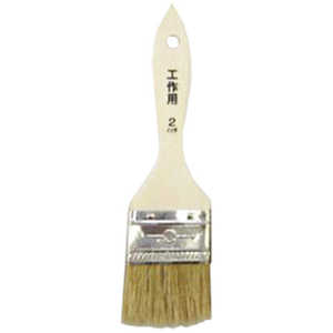 カンペハピオ KH 工作刷毛 2インチ 9002879