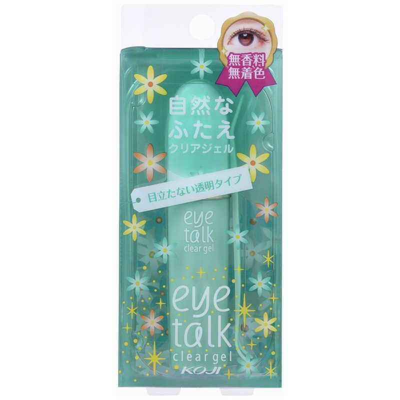 ファンデーション