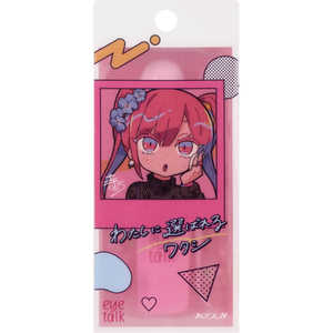コージー本舗 KOJIアイトークY 