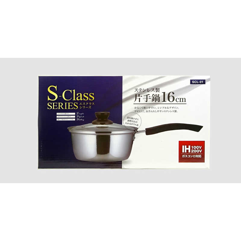 オープニング エスクラス IH対応 ステンレス製片手鍋 16cm SCL-01 KKS-111940 discoversvg.com