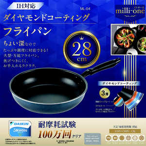  milli-one IHб ե饤ѥ28cm IHб ML-04