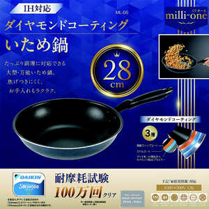 JNZ[ milli-one IHΉ ߓ28cm mIHΉn ML-05