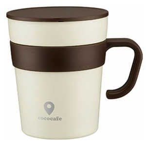 カクセー cococafe ココカフェ 真空二重 取手付きマグカップ 250ml ホワイト COCOCAFEMUG250 カクセー cococafe ココカフェ 真空二重 取手付きマグカップ 250ml ホワイト COCOCAFEMUG250
