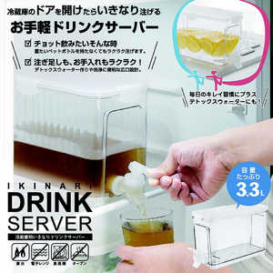 �J�N�Z�[ �①�ɗp�h�����N�T�[�o�[3.3L RD-01