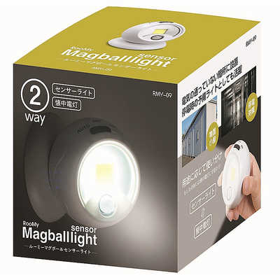 smo09mra♡様確認用 ショートメール｜+81-90-8295-3301｜特殊詐欺