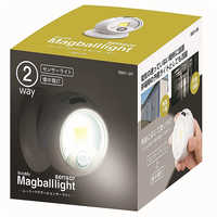 カクセー ルーミーボールセンサーライト RMY-09 の通販