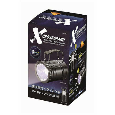 カクセー クロスグランドCOBスライドランタンライト XF-23 の通販