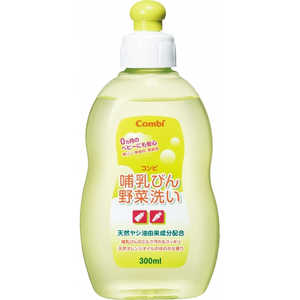 コンビ 哺乳びん野菜洗いボトル 300mL コンビ 哺乳びん野菜洗いボトル 300mL