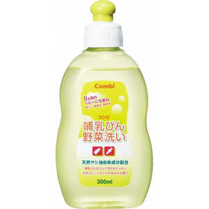 コンビ 哺乳びん野菜洗いボトル 300mL 