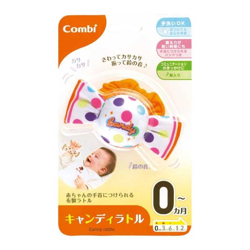 コンビ キャンディラトル キャンディラトル の通販 カテゴリ おもちゃ コンビ 家電通販のコジマネット 全品代引き手数料無料 コンビ キャンディラトル キャンディラトル の通販 カテゴリ おもちゃ コンビ 家電通販のコジマネット 全品代引き手数料無料