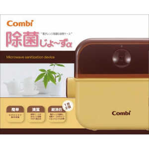 コンビ 除菌じょ～ずα カスタード(YE) 