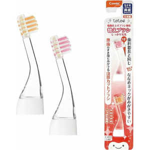 コンビ 替え歯ブラシ テテオ 電動仕上げブラシ専用 替えブラシ しっかり毛先 コンビ 替え歯ブラシ テテオ 電動仕上げブラシ専用 替えブラシ しっかり毛先