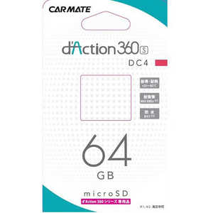 DC4 ᥤ 360꡼ѤmicroSD 64GB