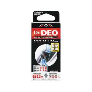 カーメイト ドクターデオプレミアム エアコン取付 詰替エ D223 カーメイト ドクターデオプレミアム エアコン取付 詰替エ D223