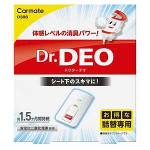 ᥤ  ݾý ɥǥ Dr.DEO Ȳ   ؤ ̵ 경 D306