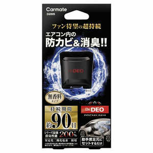 ᥤ ɥǥ ץߥ ­ե ɥ 90 ̵ D265
