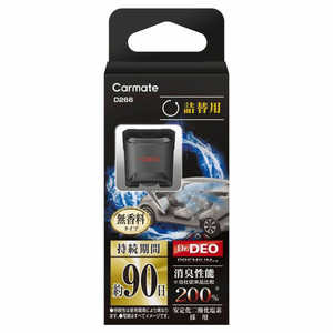 J[Cg hN^[fI v~A t^Cv hJr 90  lւ D266