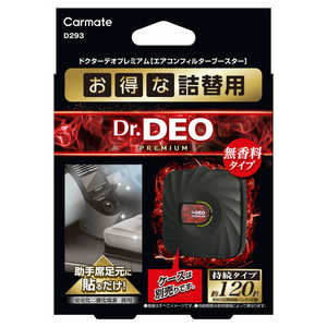 J[Cg L hN^[fI v~A GARtB^[u[X^[ lւ D293