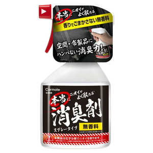 J[Cg {ɃjIC悭L Xv[^Cv  250ml D268