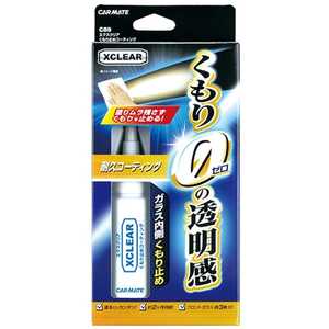 J[Cg GNXNA~߃R[eBOe50mlpNXt C89