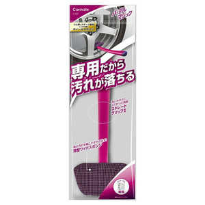 J[Cg p[v}WbN zC[X|W fBOAEg C167