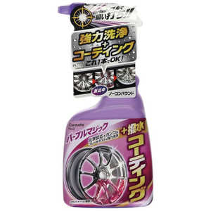 ᥤ ߥۥ륯꡼ȡޥʥå PS62