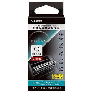 J[Cg ԗpF uOGAXeBbNJ[gbW AotBb` H216