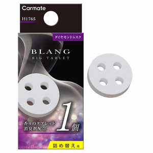 �����ᥤ�� �֥�󥰥��֥�å� ��������ɥॹ�� H1765