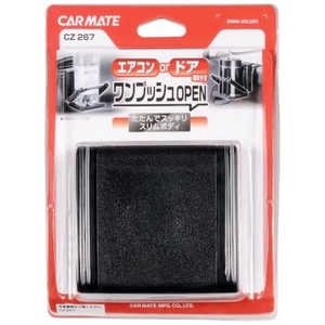 J[Cg ԗp XhNz_[ ubN CZ267