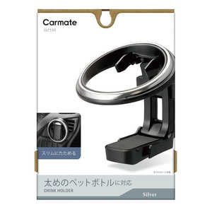 J[Cg hNz_[ ܂肽݃^CvSP Vo[ DZ530