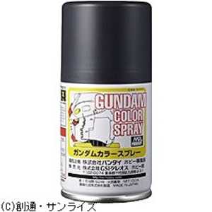 GSIクレオス ガンダムカラースプレー SG15 MS ファントムグレー Gスプレー15MSファントムグレー GSIクレオス ガンダムカラースプレー SG15 MS ファントムグレー Gスプレー15MSファントムグレー