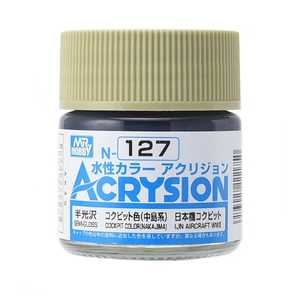 GSIクレオス 新水性カラー アクリジョン コクピット色(中島系) GSIクレオス 新水性カラー アクリジョン コクピット色(中島系)