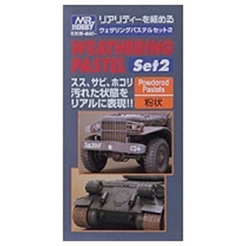 83円 2021特集 GSIクレオス GT44 Mr.綿棒 ビッグサイズ 丸タイプ 三角タイプ 2
