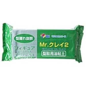 GSI쥪 Mr.쥤2(Ǵ) 500g VM009ȥ襦֥ͥM