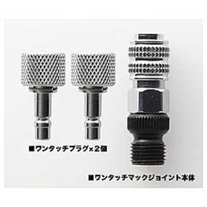 GSINIX Mr.^b`}bNWCg 1/8(S) ^b`}bNWCg1/8S