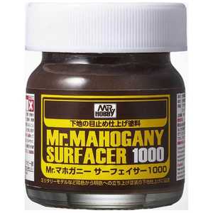 GSIクレオス Mr.マホガニーサーフェイサー 1000 SF290 マホガニーサフ1000 GSIクレオス Mr.マホガニーサーフェイサー 1000 SF290 マホガニーサフ1000