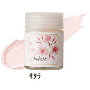 GSIクレオス Classy'n Dressy(クラシッシー アンド ドレッシー) サクラ C & Dサクラ(HCD GSIクレオス Classy'n Dressy(クラシッシー アンド ドレッシー) サクラ C & Dサクラ(HCD