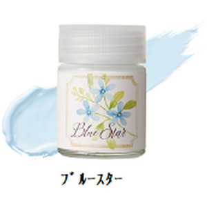 GSIクレオス Classy'n Dressy(クラシッシー アンド ドレッシー) ブルースター C & Dブルースター(HCD GSIクレオス Classy'n Dressy(クラシッシー アンド ドレッシー) ブルースター C & Dブルースター(HCD