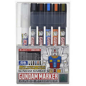 GSIｸﾚｵｽ ガンダムマーカー 流し込みスミ入れペンセット 