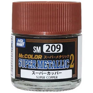 GSIｸﾚｵｽ Mr.カラースーパーメタリック2 スーパーカッパー 