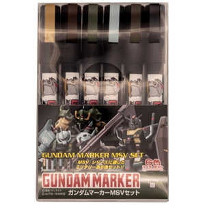 GSIクレオス ガンダムマーカー MSVセット GSIクレオス ガンダムマーカー MSVセット