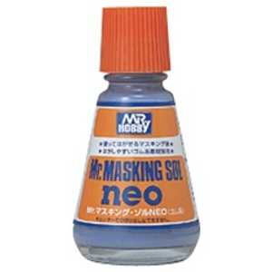 GSIｸﾚｵｽ Mr.マスキングゾルNEO 25ml MRマスキングゾルNEO