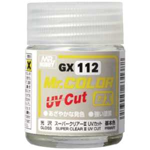GSIｸﾚｵｽ Mr.カラー GX112 スーパークリアーIII UVカット(光沢)