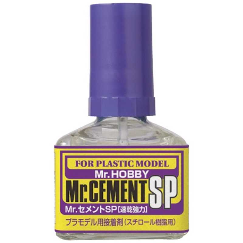 経典 タミヤ GP.501 スリムマスダンパーセット gaviao.ba.gov.br